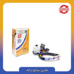 مغزی سوییچ پراید