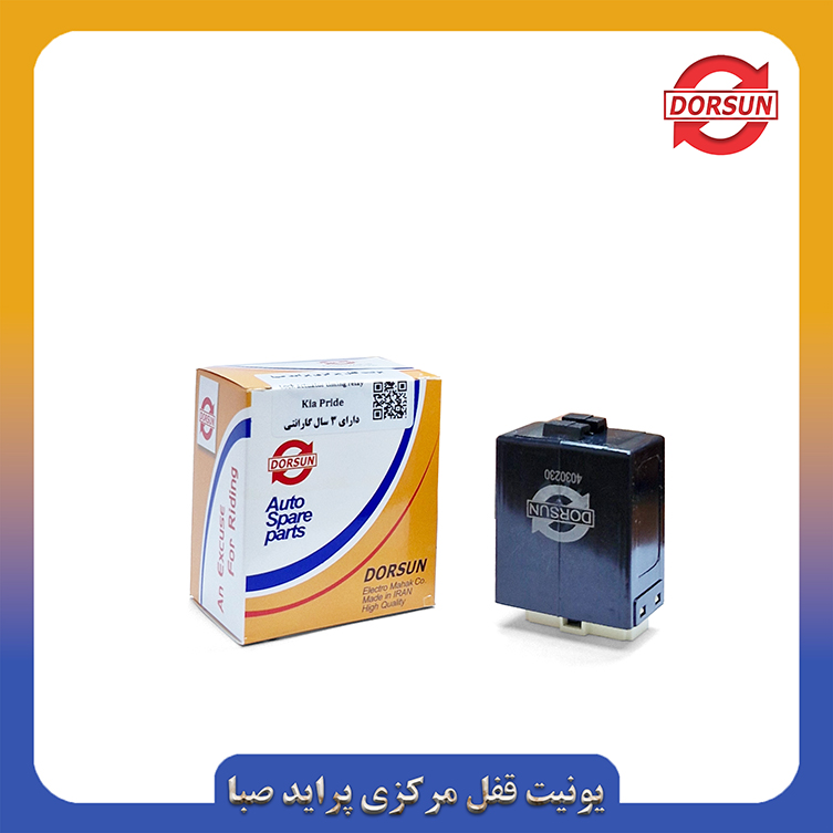 کادر copy-1 copy کادر - تصویر 1